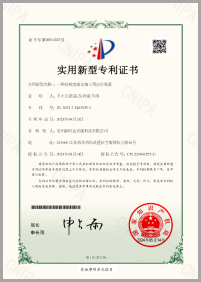 ISO 9001:2015