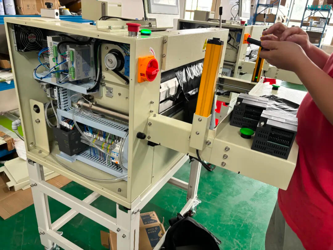 汇辰E7-200 SMART PLC 在快递打包机中的应用